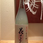 新入荷　会津娘　純米吟醸　にごり酒　花さくら